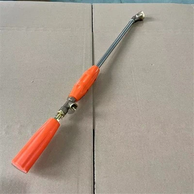 60cm Sprayer Gun