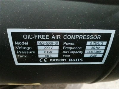 product-400-300 Air CompressorMZB-550H-50 1.1KW 1.5HP 2 Head Copper Wire 220V 50hz